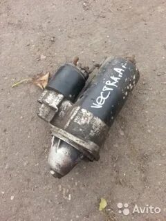 Стартер опель вектра