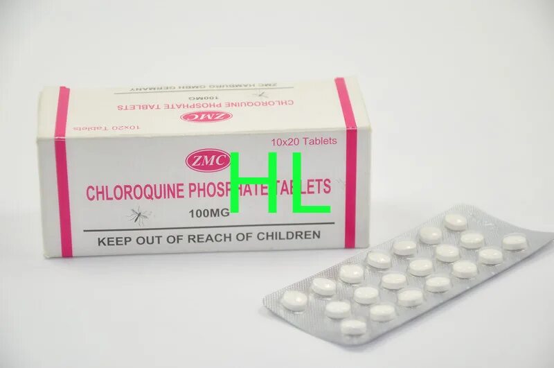 Противомалярийный препарат хлорохин. Хлорохина фосфат. Препарат от малярии хлорохин. Хлорохина фосфат формула.