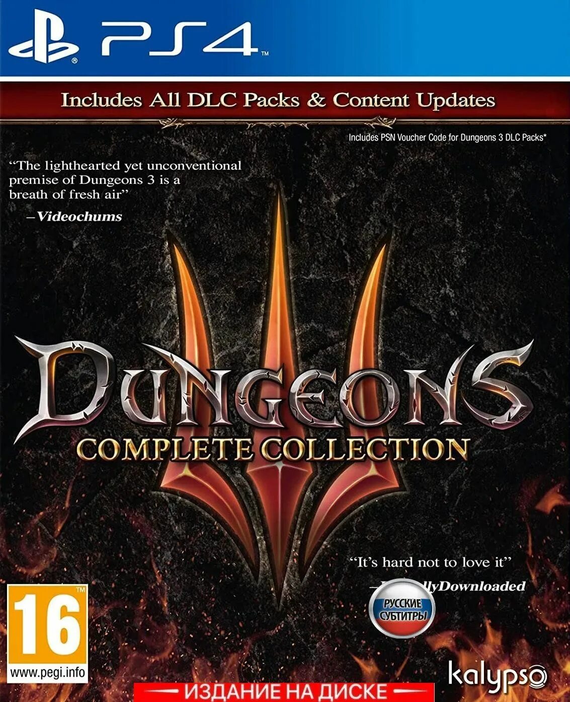 Update complete 3. Dungeons 3 complete collection. dungeons 3 обложка. dungeons 3 [xbox one]. dungeons 3 (xbox one/series).
