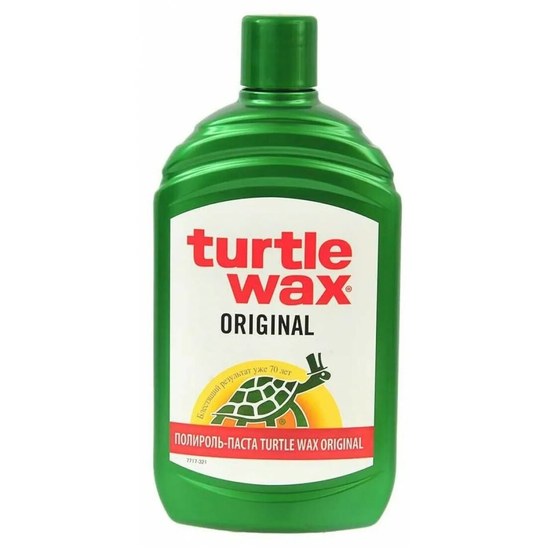 Simoniz. Тартл вакс полироль для кузова. Wax original. Manly wax. Воск turtle wax.