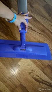 Сломалась ручка швабры