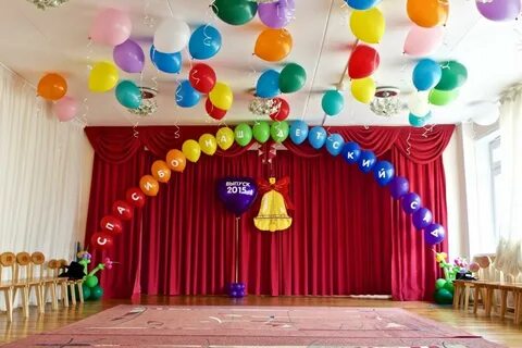 Оформление выпускного в детском саду своими руками