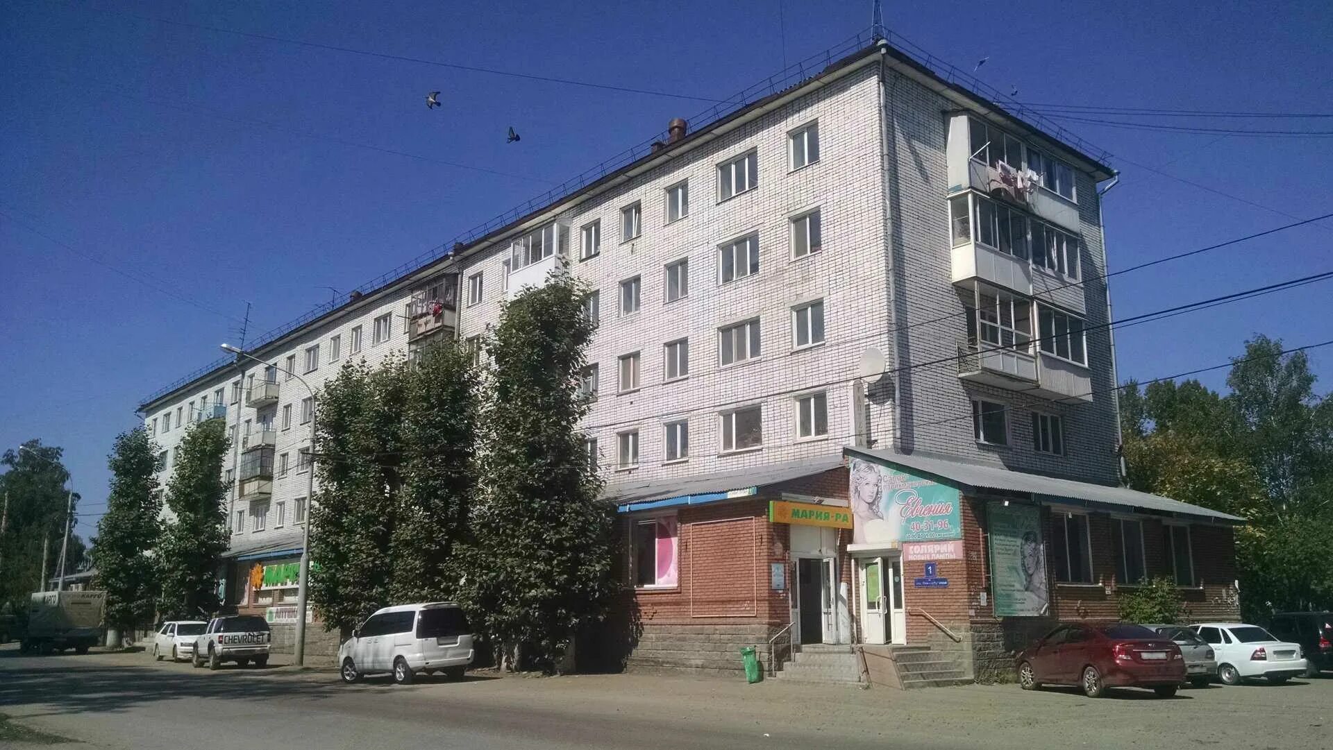 нижне луговая томск маяк. нижне луговая томск. томск ул. нижне луговая 85 томск. ул нижне луговая 4 томск.