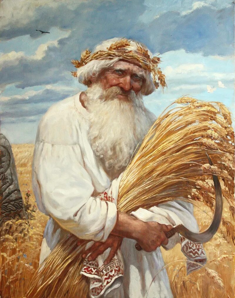 Жатва мифология