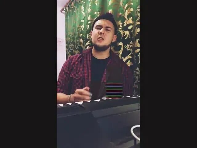 Не зову не приду hammali. Не зову не приду hammali