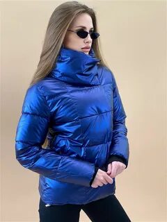 Демисезонные куртки тюмень
