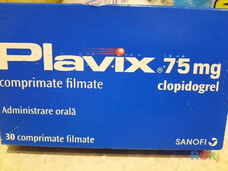 коплавикс таб ппо 100мг+75мг №100. плавикс таб. плавикс 75 мг инструкция отзывы. Sanofi таблетки плавикс. о 75мг 100.