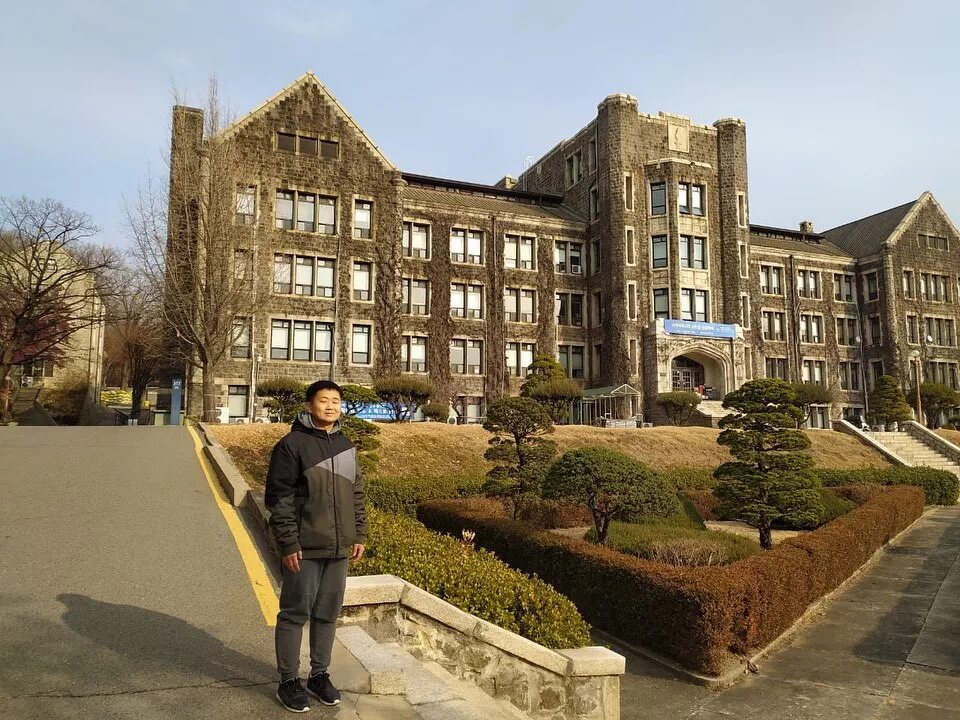 Yonsei university как поступить. Университет Йонсей Южная Корея. Университет ёнсе в Корее. Университет ёнсе в Корее внутри. Yonsei University внутри.