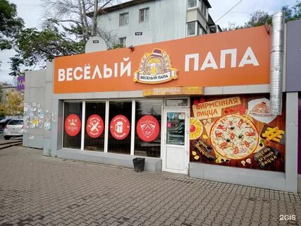 Imag27 хабаровск отзывы