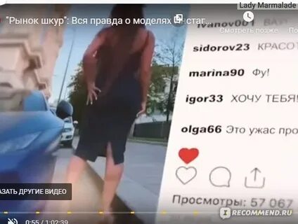 Телеграм каналы кавказа