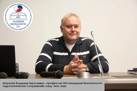 Нао красная поляна сайт