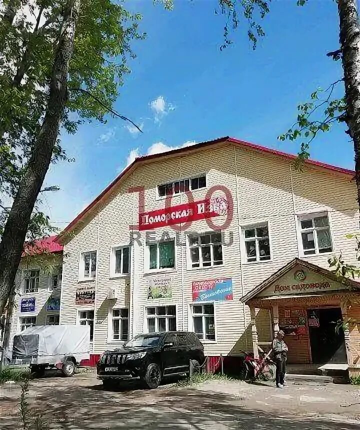 Улица полярная 2 москва. Полярная 30 северодвинск. Полярная 11 северодвинск. Полярная ул. Полярная 11 офис 106 северодвинск.