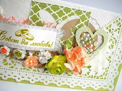 Открытки с днем свадьбы 42 года