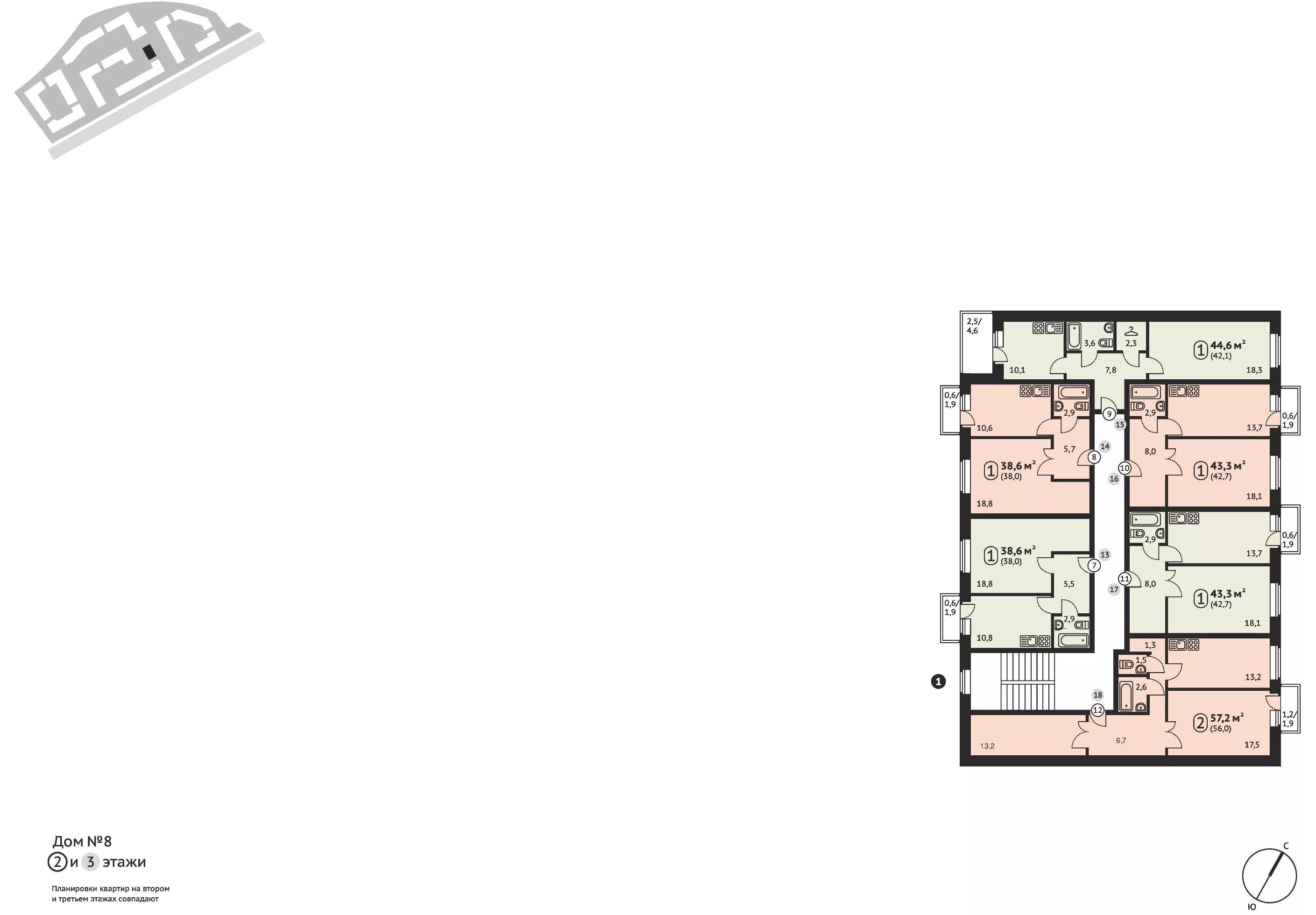 Рис с овощами. Управляем вместе. Жк сибири тюмень. Камстройинвест. Сайт рис мкр.