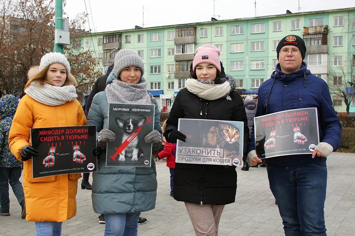 Сайт бийского рабочего. Филиал АГУ В Бийске. Современная гуманитарная Академия. Бийский филиал.. АГУ Бийск колледж.