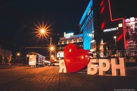 22 г барнаул