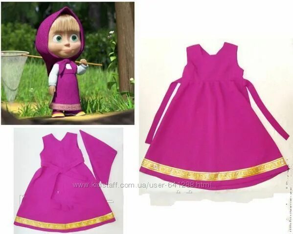 Сарафан маша и медведь. Костюм маши из маша и медведь. Костюм маши из мультфильма маша и медведь. Костюм маши из мультфильма маша и медведь. Маша в новогоднем костюме.