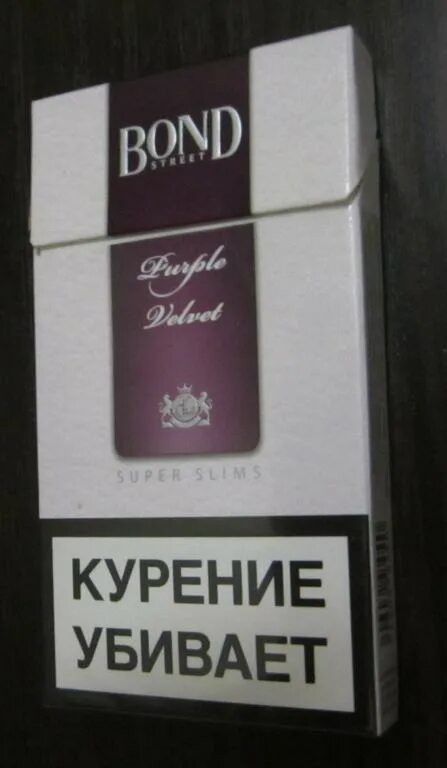 Сигареты bond 100s. Бонд 100s сигареты. Bond 100. Сигареты bond street blue selection. Сигареты 100 мм бонд.