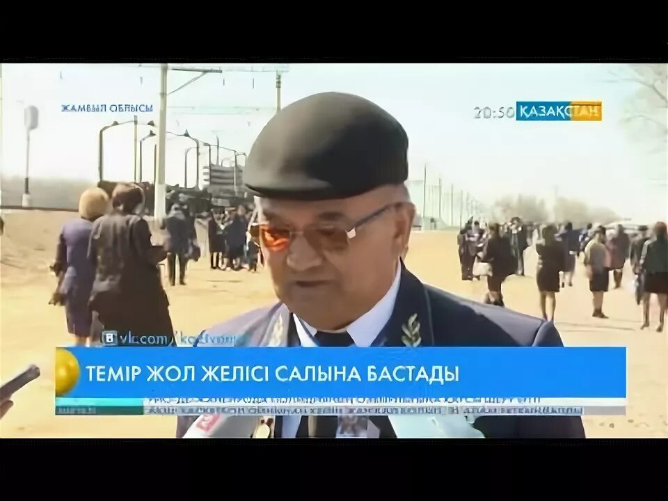 Алматы шу. Алматы шу. Алматы шу. Достык-мойынты железная дорога на карте. Алматы шу.