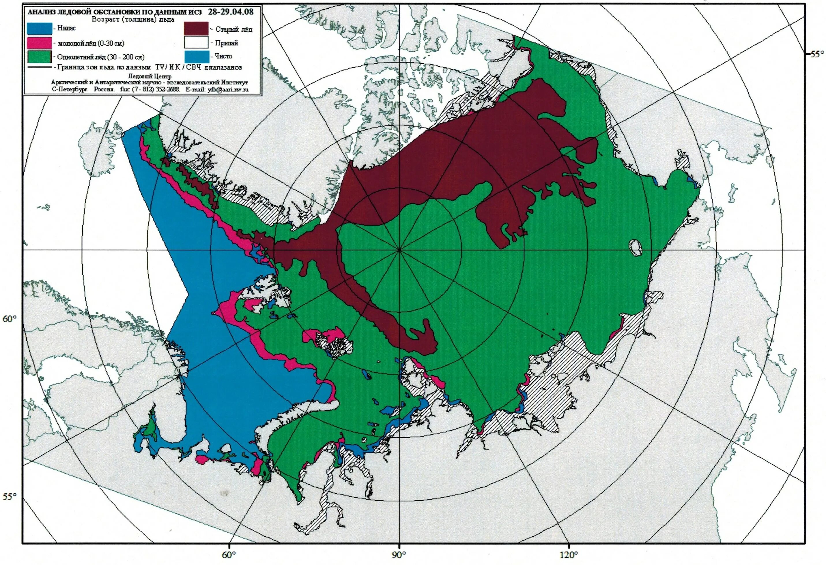 Предварительное изучение ледовой обстановки. Граница ледового Покрова в Арктике. Карта льдов Арктики. Карта ледовой обстановки в Арктике на сегодня. Карта ледяного Покрова Арктики.
