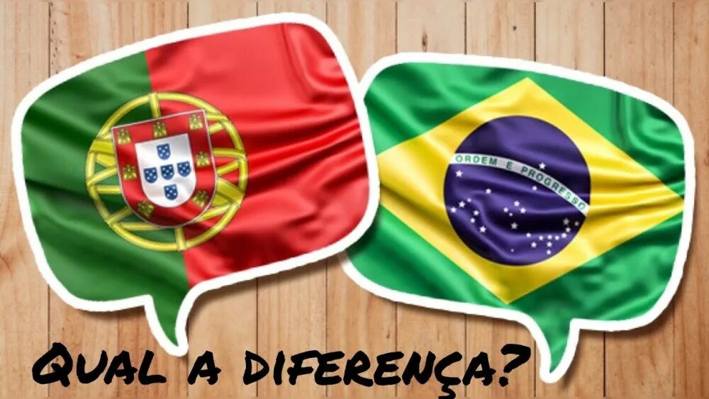 Флаг португальской Бразилии. Португальский язык в Бразилии.
