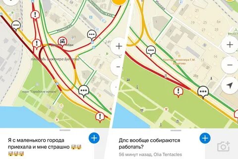 Движение транспорта новосибирск