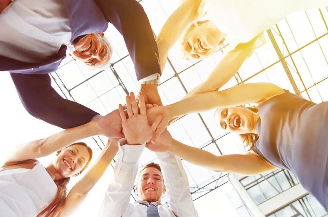 Трудовой коллектив. Сплоченность труда. Сплоченность труда. Команда коллектив. Дружный коллектив.