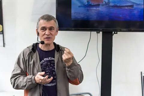 Сурдин лекции