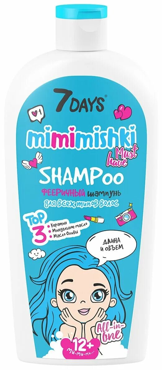 American crew daily shampoo. Шампунь 7 galil chemical для окрашенных и поврежденных волос. Шампунь севен. Шампунь севен. Шампунь от севен дейс.