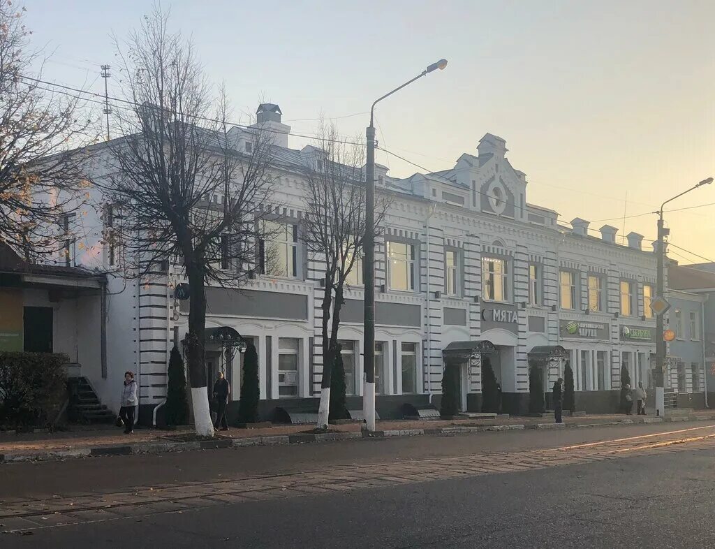 3-го интернационала, 73. интернационала 73. ногинск ул 3 интернационала 73. 3-го интернационала, 73. ногинск ул 3 интернационала центр.