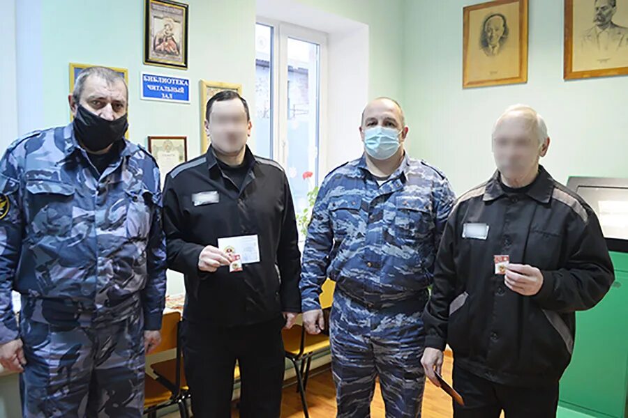 имена осужденных. имена осужденных. емельяненко в тюрьме. имена осужденных. имена осужденных.