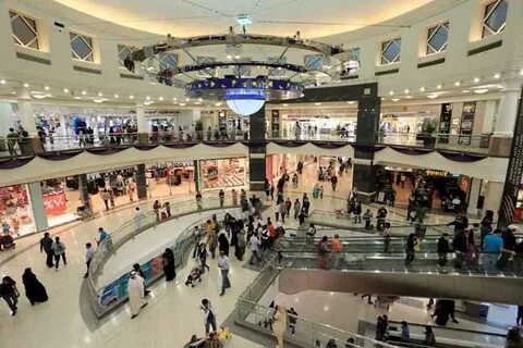 Deira city centre песня