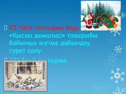 Наталья Лагоданың жалаңаш суреттері