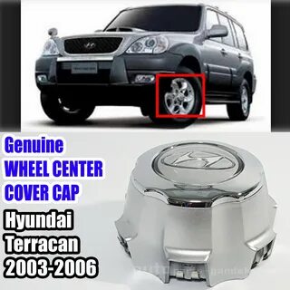 Center cover