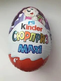 Kinder play