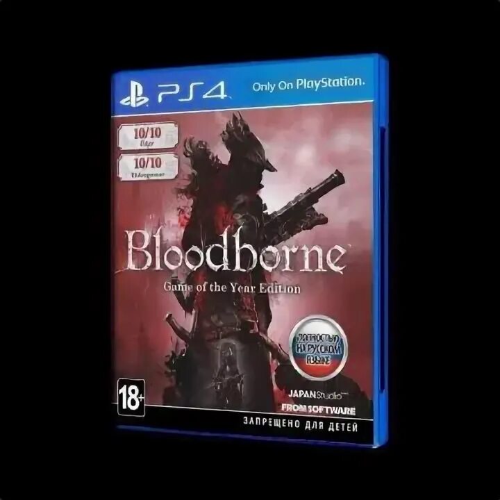 Бладборн диск. Playstation 4 bloodborne. bloodborne goty ps4. бладборн диск пс4. bloodborne диск пс4.