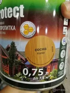 Дюфа протект пропитка