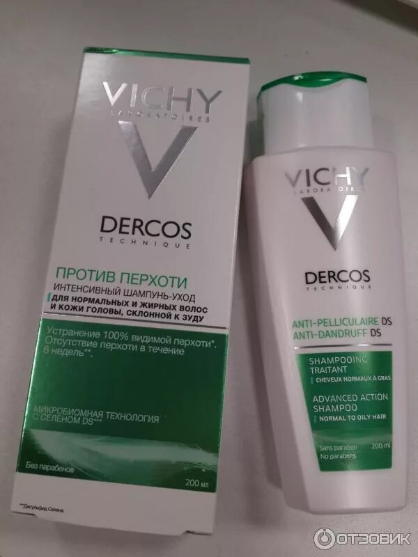 Vichy dercos против перхоти. Шампунь деркос виши 100мл. виши деркос зеленый. шампунь dercos от vichy зеленый. шампунь виши от перхоти 50мл деркос.