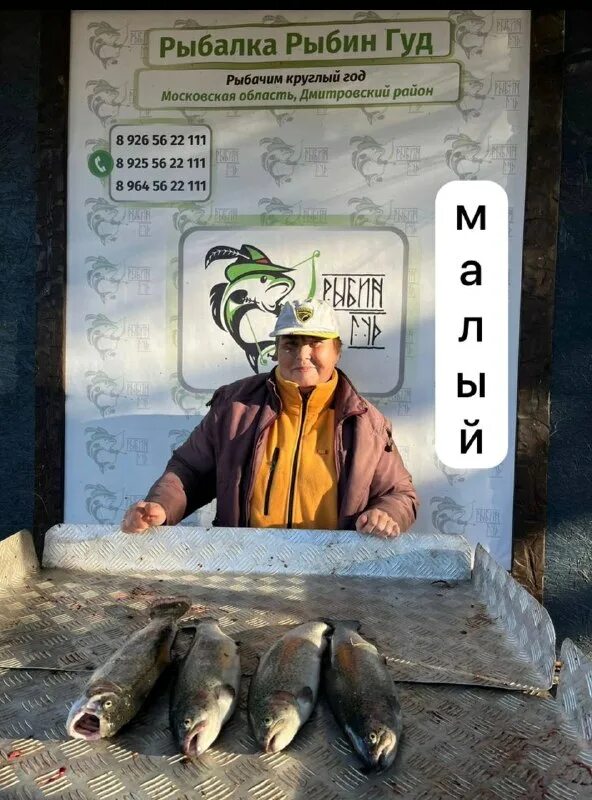 рыбин гуд. рыбин гуд форум. рыбин гуд форум. рыбин гуд форум. рыбин гуд форум.