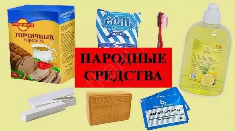 Как вывести масло с одежды. Средства для отстирывания машинного масла. отстирывание пятен машинного масла. вывести масло машинное. машинное масло на одежде.