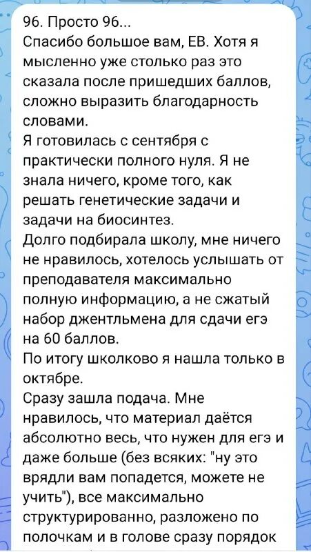 все деньги на мне я подъезжаю текст. смс переписка ты где?. все деньги на мне я подъезжаю текст. все деньги на мне я подъезжаю текст. я уже подъезжаю.