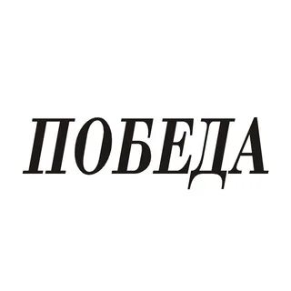 Stellox 5300552sx. Bmw 34 41 1 164 583. Erp0113 трубка. 53c2 схема подключения. 53 88 34.