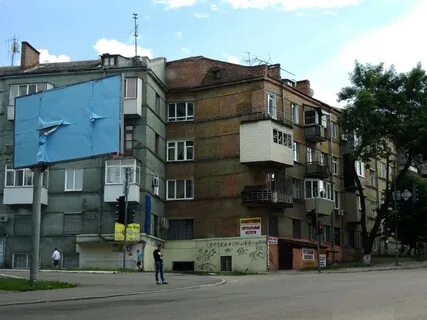 Город особенных