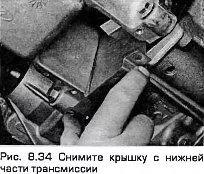 Замена: сцепления Ford Fiesta, выжимного подшипника, масла в МКПП, ступичного по