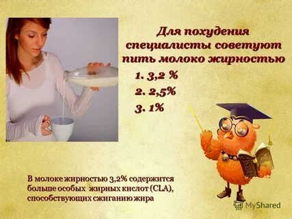Вопросы по кулинарии