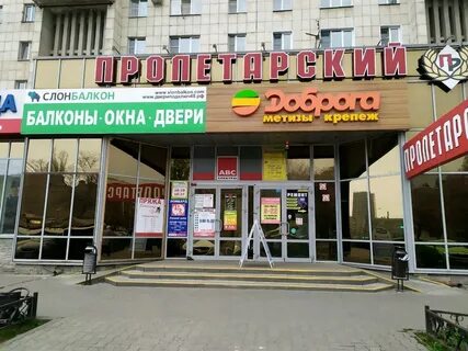 Окна проспект победы