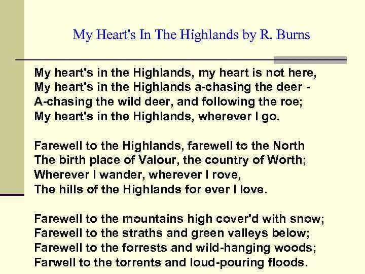 My heart in the highlands robert burns