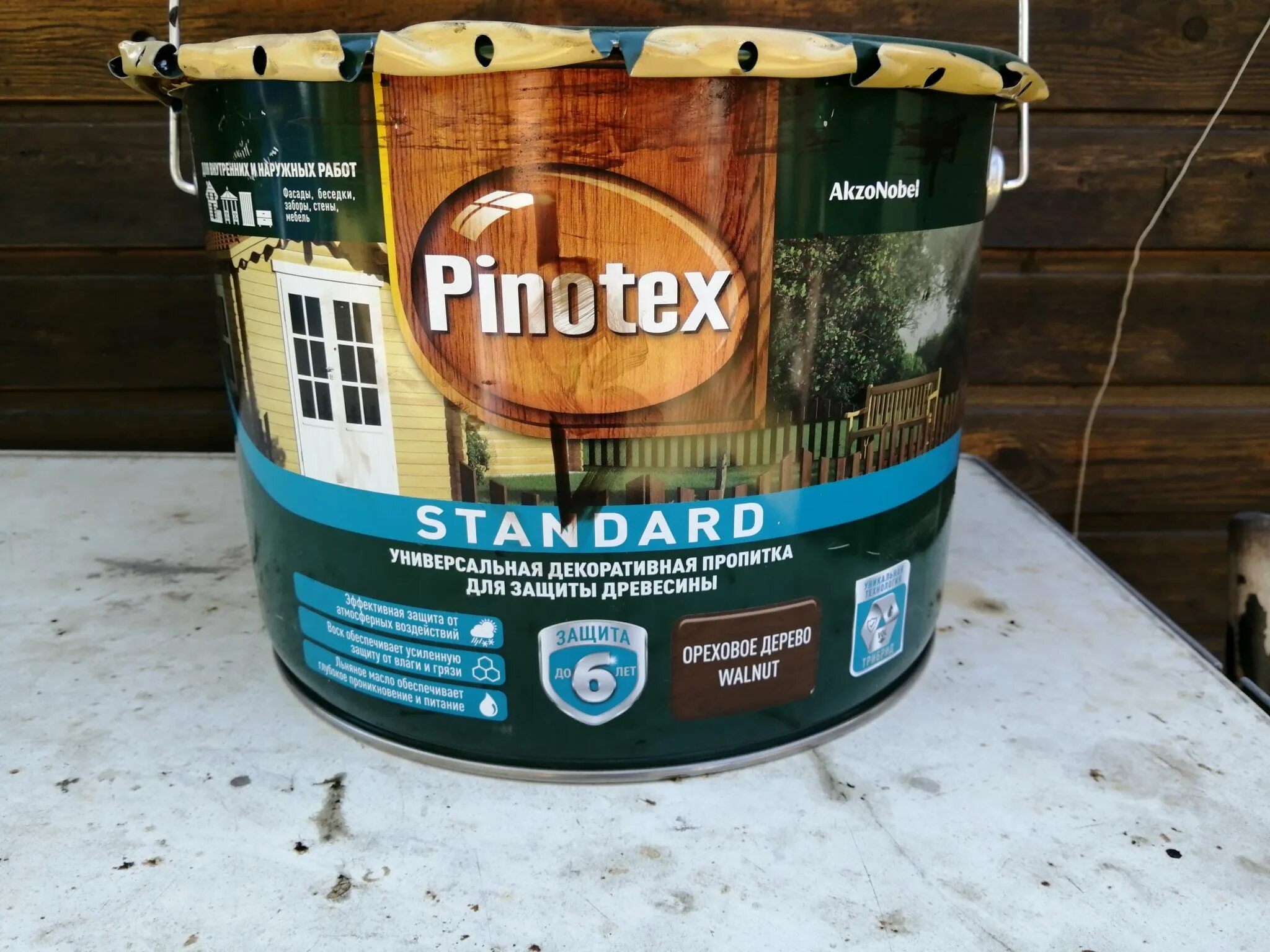 Pinotex ultra пропитка тиковое дерево. Pinotex ореховое дерево. Pinotex ореховое дерево. Pinotex classic орех 1л. Pinotex classic ореховое дерево.