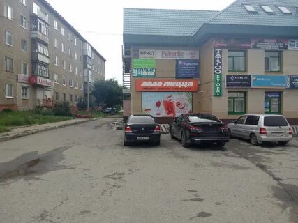 Сбербанк березники юбилейная 127