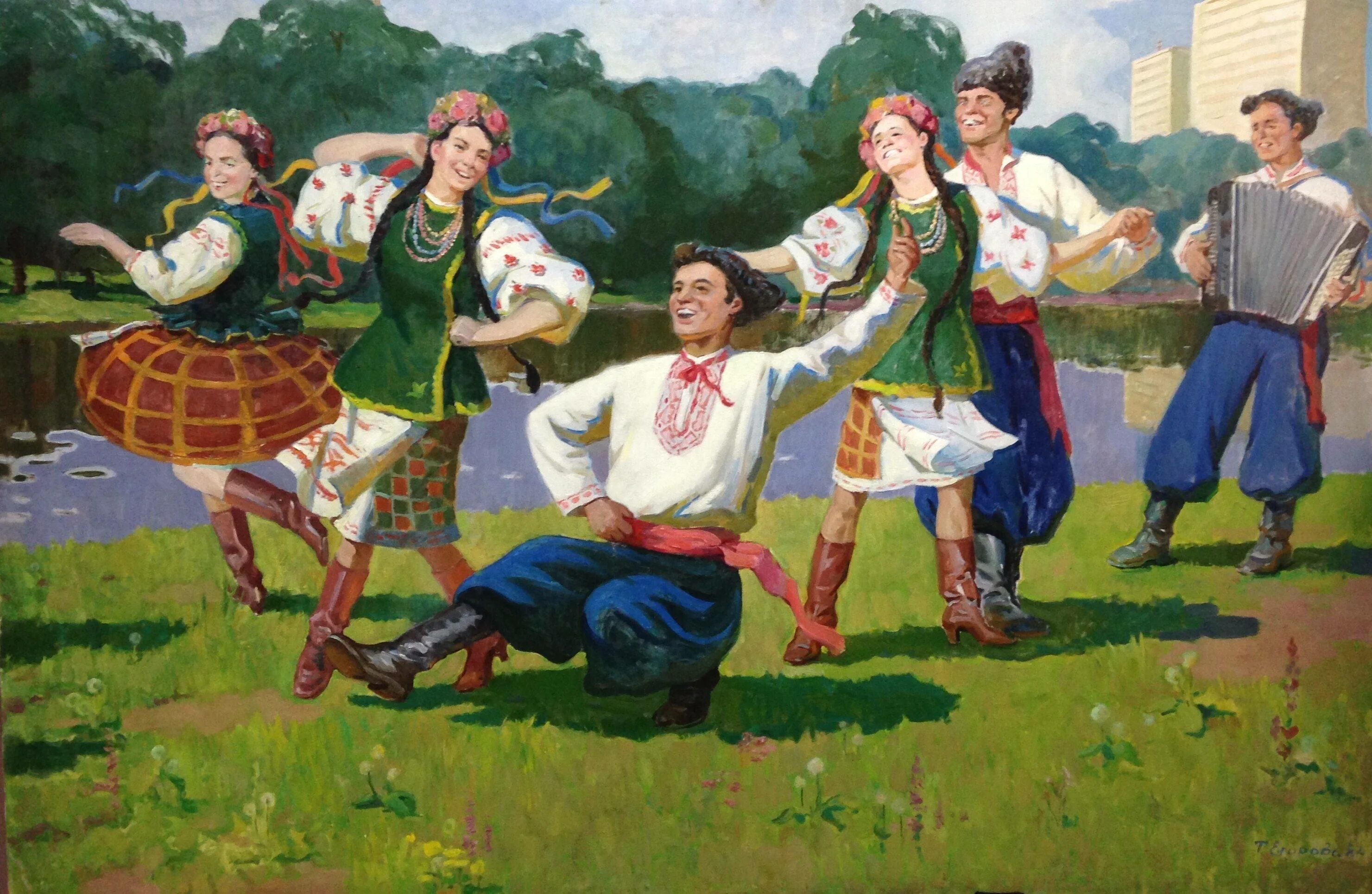 Изображение народного. Украинский народный танец. Народные пляски. Украинский фольклор. Фольклор танцы.